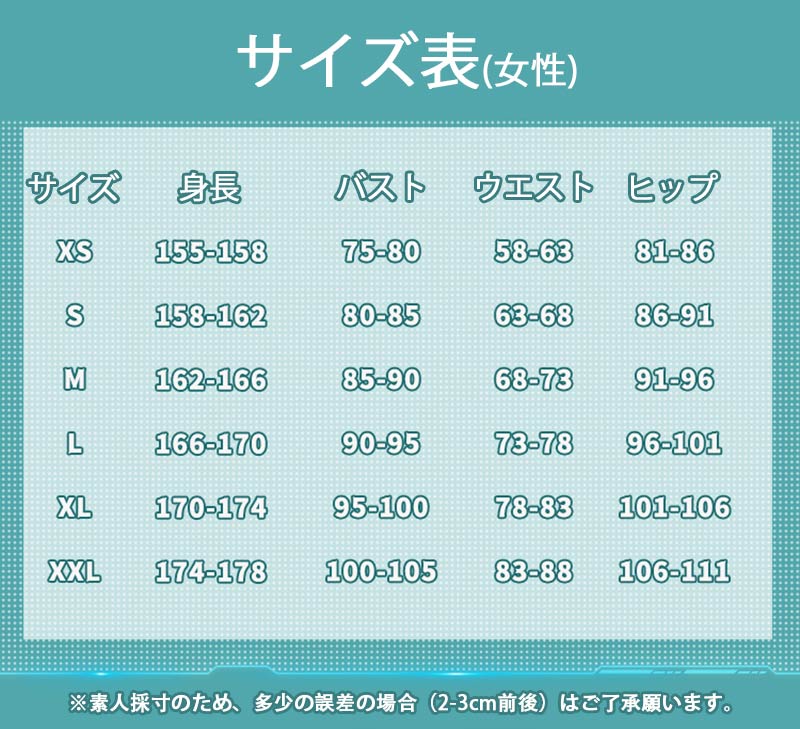 ���� ���󤷤� genshin ������ե������륹�����󥷥� ���� cosplay ���٥�� �ѡ��ƥ��� ���� ����  ���˥� mly1041