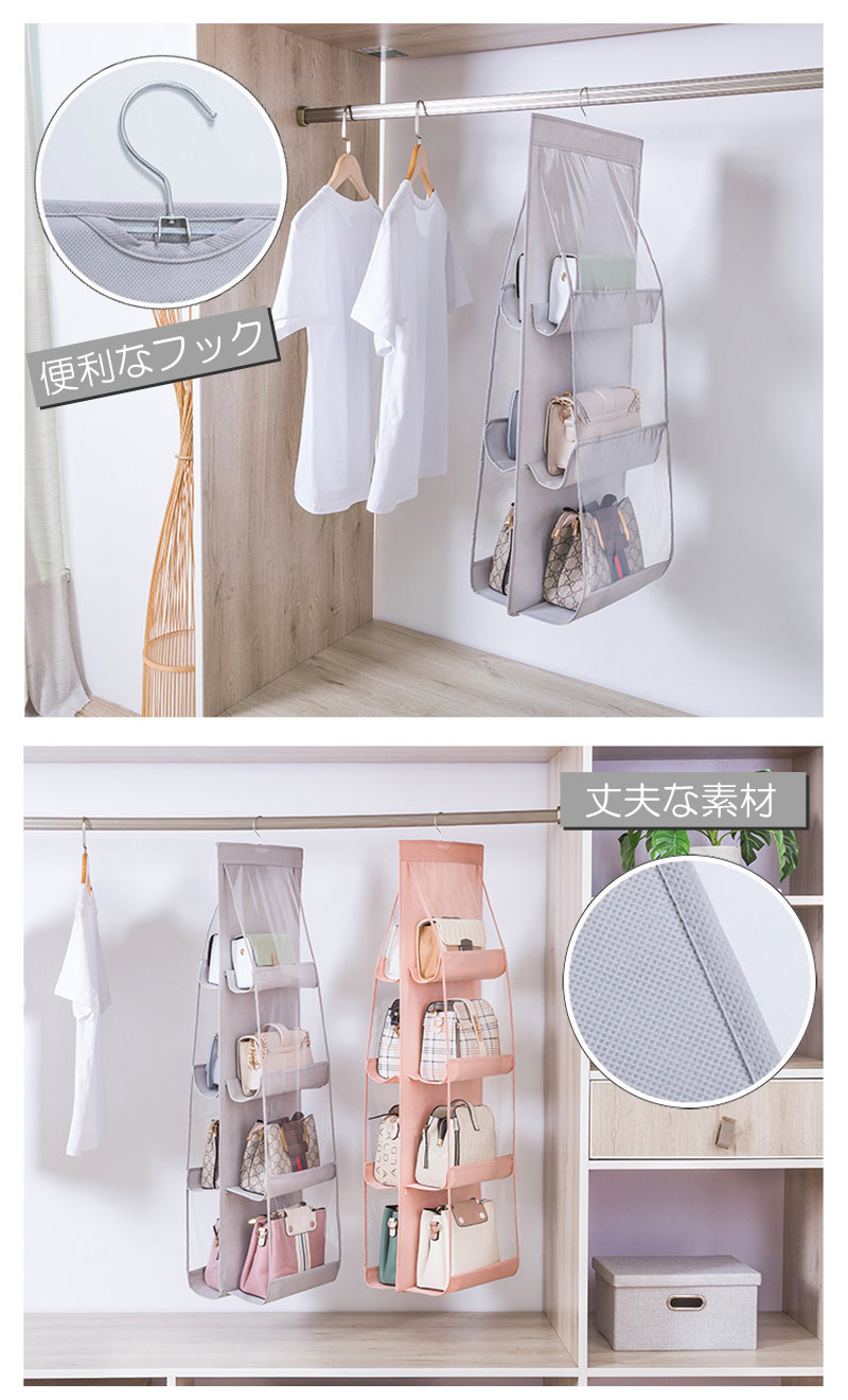 ��������ݥ��å� ���Х��Ǽ �ߤ겼����Ǽ�� ��ǥ����� �ݥ��å�6�� �ݥ��å�8�� �Хå���Ǽ ξ�̼�Ǽ ���������å� ���Х��Ǽ �ʥ��ڡ��� �ɳݤ���Ǽ�� ��������ǽ �ϥ󥬡��� zk1132