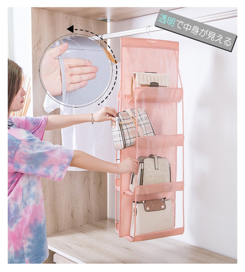 ��������ݥ��å� ���Х��Ǽ �ߤ겼����Ǽ�� ��ǥ����� �ݥ��å�6�� �ݥ��å�8�� �Хå���Ǽ ξ�̼�Ǽ ���������å� ���Х��Ǽ �ʥ��ڡ��� �ɳݤ���Ǽ�� ��������ǽ �ϥ󥬡��� zk1132