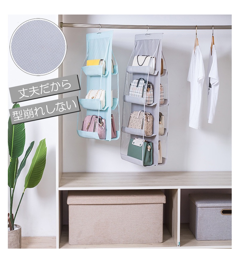 ��������ݥ��å� ���Х��Ǽ �ߤ겼����Ǽ�� ��ǥ����� �ݥ��å�6�� �ݥ��å�8�� �Хå���Ǽ ξ�̼�Ǽ ���������å� ���Х��Ǽ �ʥ��ڡ��� �ɳݤ���Ǽ�� ��������ǽ �ϥ󥬡��� zk1132