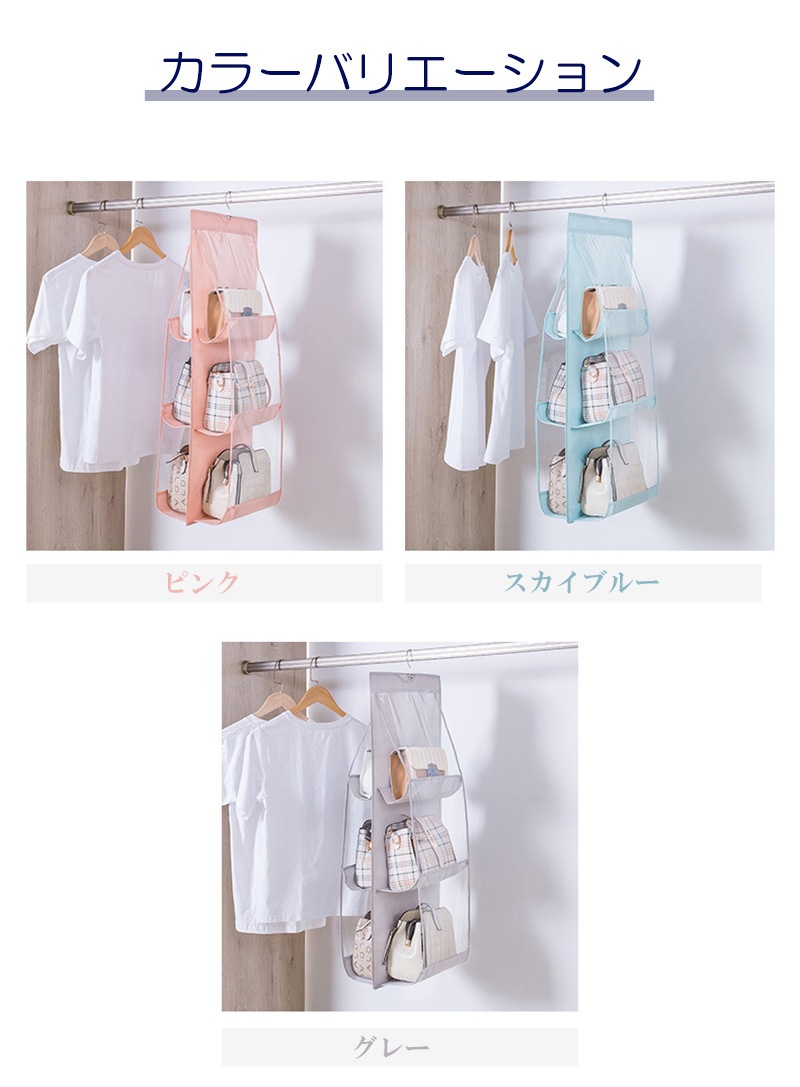 ��������ݥ��å� ���Х��Ǽ �ߤ겼����Ǽ�� ��ǥ����� �ݥ��å�6�� �ݥ��å�8�� �Хå���Ǽ ξ�̼�Ǽ ���������å� ���Х��Ǽ �ʥ��ڡ��� �ɳݤ���Ǽ�� ��������ǽ �ϥ󥬡��� zk1132