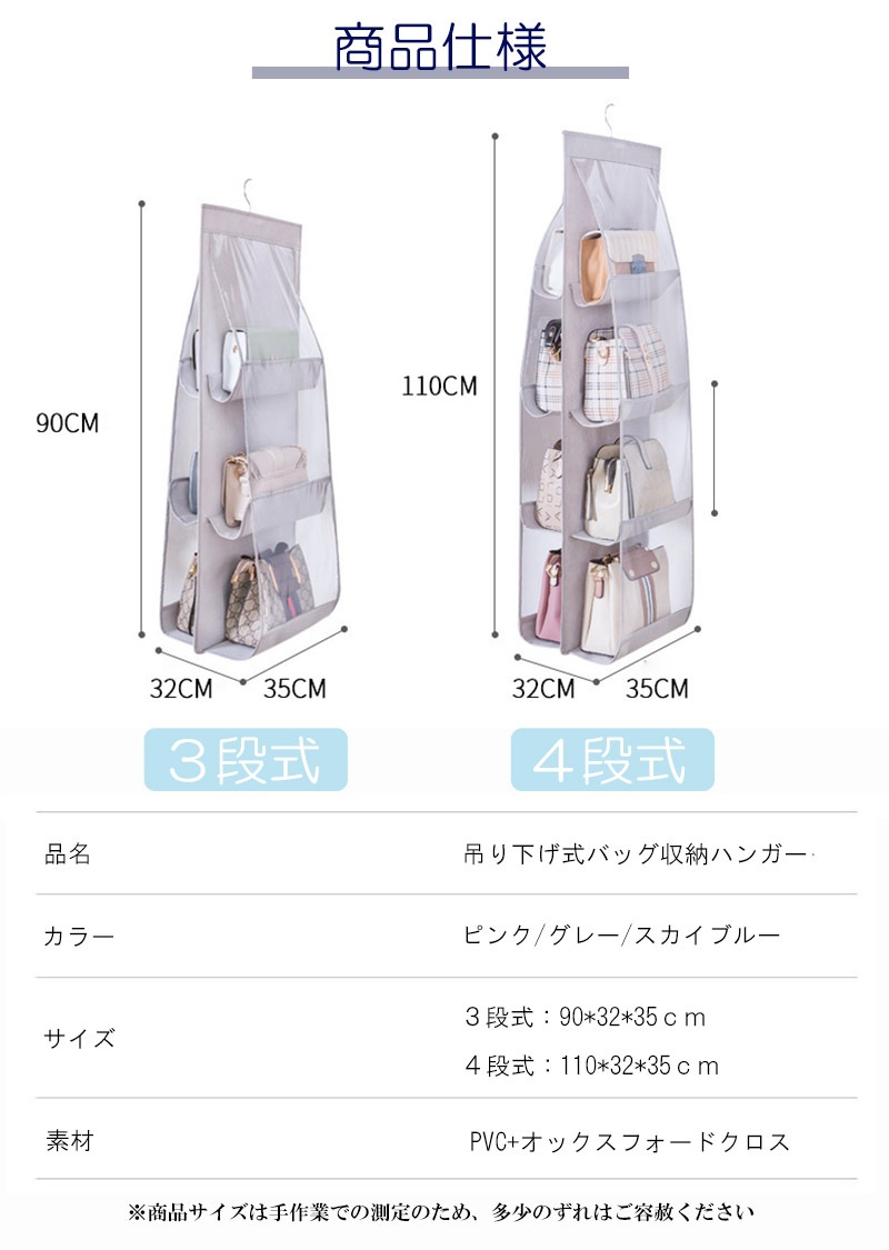 ��������ݥ��å� ���Х��Ǽ �ߤ겼����Ǽ�� ��ǥ����� �ݥ��å�6�� �ݥ��å�8�� �Хå���Ǽ ξ�̼�Ǽ ���������å� ���Х��Ǽ �ʥ��ڡ��� �ɳݤ���Ǽ�� ��������ǽ �ϥ󥬡��� zk1132