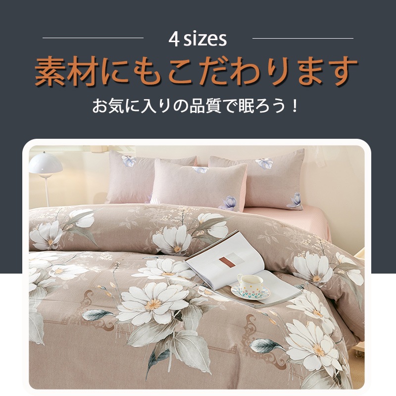 ���ĥ��С� ���󥰥� 3�����å� ���ߥ��֥� ���֥� �������� 4�����å� �ݤ����ĥ��С� �μ��¼����� ���񥫥С����å� �����ĥ��å� �ܥå��������� kbm2004