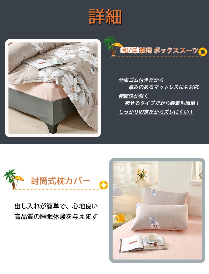 ���ĥ��С� ���󥰥� 3�����å� ���ߥ��֥� ���֥� �������� 4�����å� �ݤ����ĥ��С� �μ��¼����� ���񥫥С����å� �����ĥ��å� �ܥå��������� kbm2004