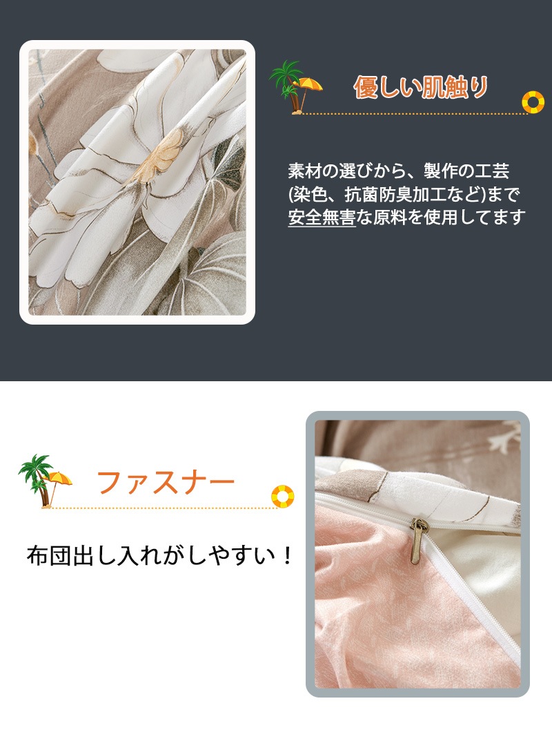 ���ĥ��С� ���󥰥� 3�����å� ���ߥ��֥� ���֥� �������� 4�����å� �ݤ����ĥ��С� �μ��¼����� ���񥫥С����å� �����ĥ��å� �ܥå��������� kbm2004