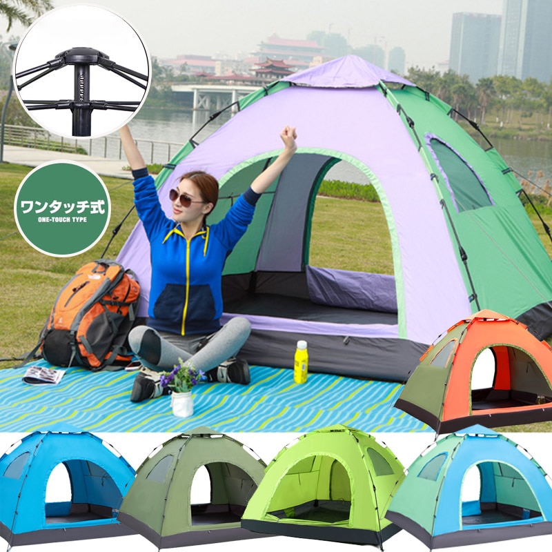 3_000000005848.jpg?1678209904