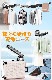 25��OFF �����ѡ������볫��4���ָ��� ʪ���� ����ʪ���� ����ʪ���� ���׼� ���դ� �ޤꤿ���� ������� ���� �ҤȤ���餷 �ʥ��ڡ��� ����դ���ñ ���� �ϥ󥬡� ���� ���� �Ἴ �٥��� ���ѡ��� ����ץ� ��Ǽ �߱��к� ��ʴ�к� zk1212
