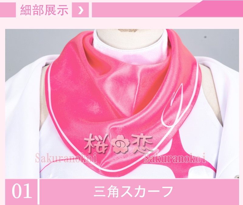 �����ץ� �ر�� ʸ���� ���ߥ�  �ƥ��ߥ� �ߥ��ߥ� �����ץ���� �� �֡��� �����å� ƻ�� �������塼�� cosplay �ѡ��ƥ��� ���٥�� y3115