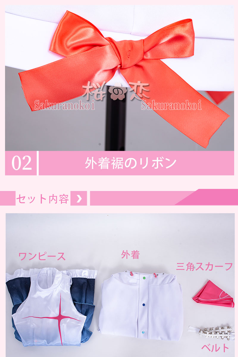 �����ץ� �ر�� ʸ���� ���ߥ�  �ƥ��ߥ� �ߥ��ߥ� �����ץ���� �� �֡��� �����å� ƻ�� �������塼�� cosplay �ѡ��ƥ��� ���٥�� y3115