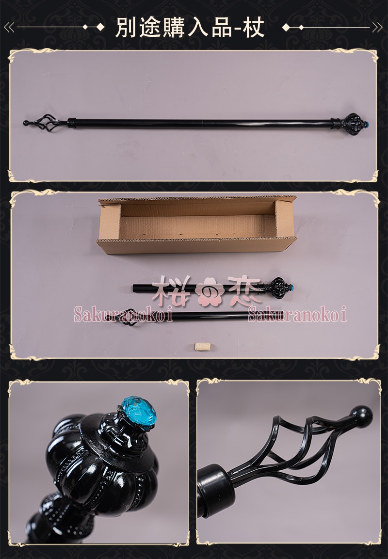 ���� ���󤷤� genshin �� ���� ��Ƨ�� �����ץ� ���� cosplay ���٥�� �ѡ��ƥ��� �������塼�� ���� ���� uw1578