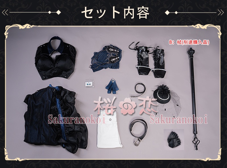 ���� ���󤷤� genshin �� ���� ��Ƨ�� �����ץ� ���� cosplay ���٥�� �ѡ��ƥ��� �������塼�� ���� ���� uw1578