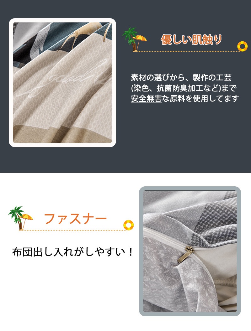 ���ĥ��С� ���󥰥� 3�����å� ���ߥ��֥� ���֥� �������� 4�����å� �ݤ����ĥ��С� �μ��¼����� ���񥫥С����å� �����ĥ��å� �ܥå��������� kbm2003