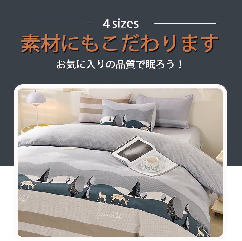 ���ĥ��С� ���󥰥� 3�����å� ���ߥ��֥� ���֥� �������� 4�����å� �ݤ����ĥ��С� �μ��¼����� ���񥫥С����å� �����ĥ��å� �ܥå��������� kbm2003