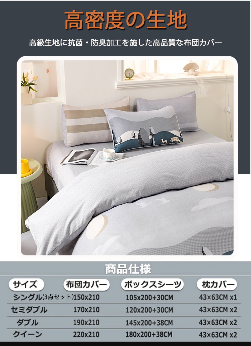 ���ĥ��С� ���󥰥� 3�����å� ���ߥ��֥� ���֥� �������� 4�����å� �ݤ����ĥ��С� �μ��¼����� ���񥫥С����å� �����ĥ��å� �ܥå��������� kbm2003