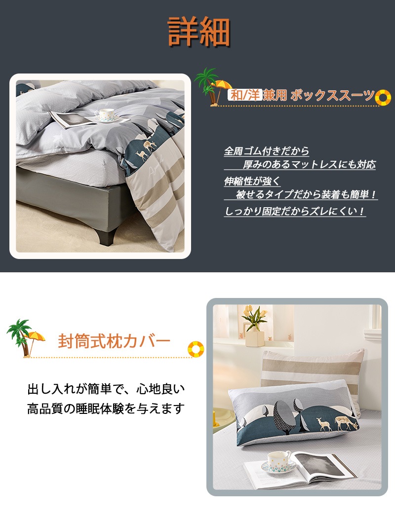 ���ĥ��С� ���󥰥� 3�����å� ���ߥ��֥� ���֥� �������� 4�����å� �ݤ����ĥ��С� �μ��¼����� ���񥫥С����å� �����ĥ��å� �ܥå��������� kbm2003