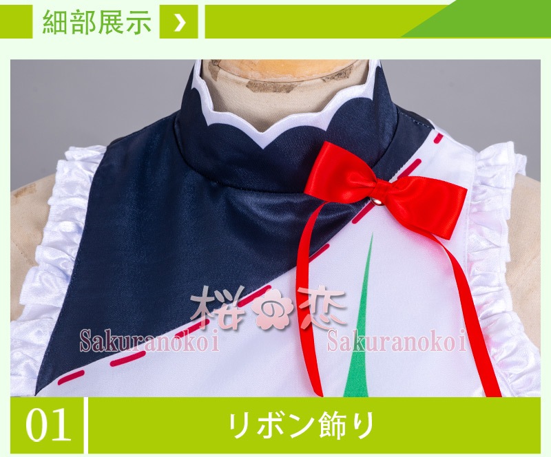 �����ץ� �ر�� ʸ���� ���ߥ�  �ƥ��ߥ� �ߥ��ߥ� �����ץ���� �� �֡��� �����å� ƻ�� �������塼�� cosplay �ѡ��ƥ��� ���٥�� y3118