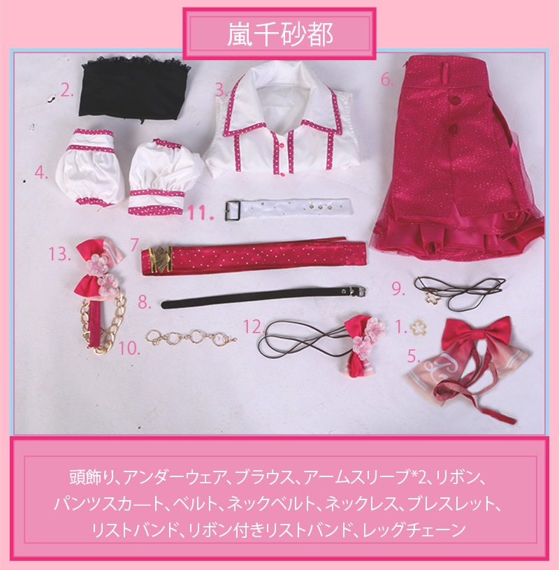 �����ץ� �ر�� ʸ���� ���ߥ�  �ƥ��ߥ� �ߥ��ߥ� �����ץ���� �� �֡��� �����å� ƻ�� �������塼�� cosplay �ѡ��ƥ��� ���٥�� y3665