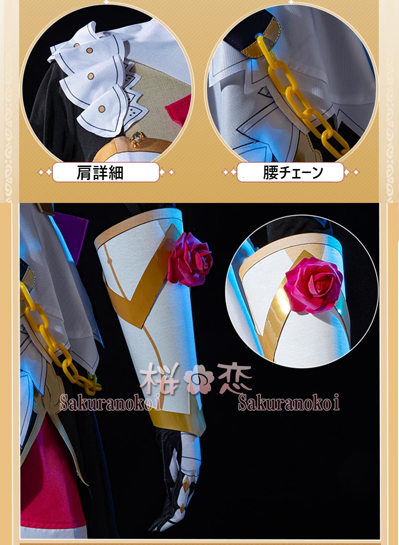 ���� ���󤷤� genshin �Υ��� Noelle �����ץ� ���� cosplay ���٥�� �ѡ��ƥ��� �������塼�� ���� ���� mg056