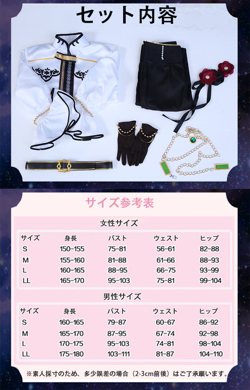 ץ ر ʸ ߥ  ƥߥ ߥߥ ץ  ֡ å ƻ 塼 cosplay ѡƥ ٥ xy154