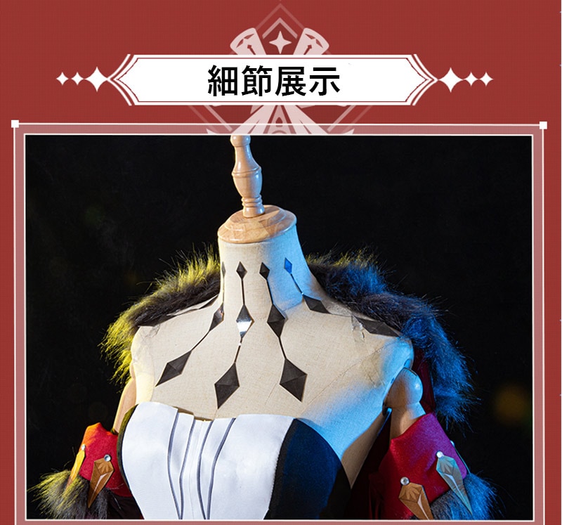  󤷤 genshin ˥硼 La signora ץ  cosplay ٥ ѡƥ 塼   mg057