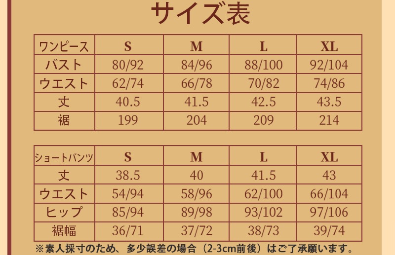 ���� ���󤷤� genshin ���졼 Klee  �ᥤ�� �����ץ� ���� cosplay ���٥�� �ѡ��ƥ��� �������塼�� ���� ���� uw1506