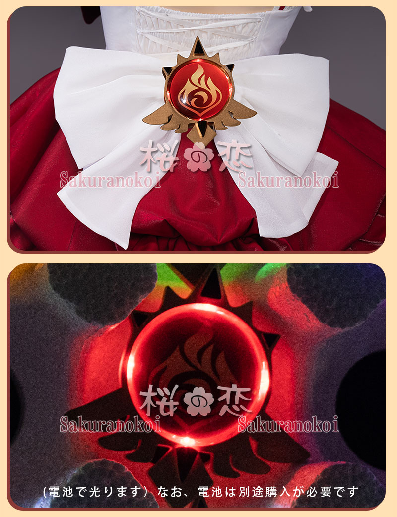 ���� ���󤷤� genshin ���졼 Klee  �ᥤ�� �����ץ� ���� cosplay ���٥�� �ѡ��ƥ��� �������塼�� ���� ���� uw1506