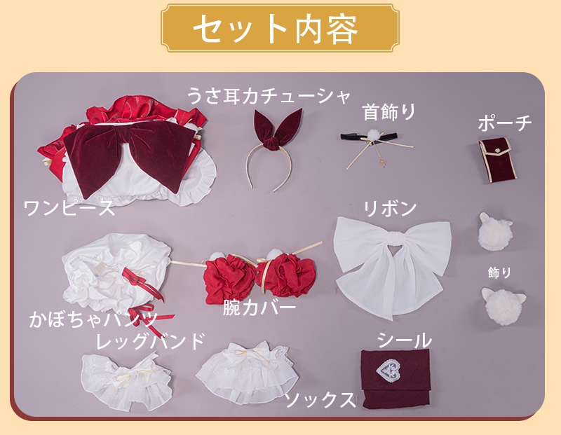 ���� ���󤷤� genshin ���졼 Klee  �ᥤ�� �����ץ� ���� cosplay ���٥�� �ѡ��ƥ��� �������塼�� ���� ���� uw1506