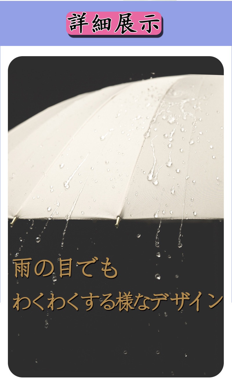 �ꤿ���߻� ��ư���� �� ���ޤ� ��ǥ����� ��� 10�ܹ� ���� �礭�� ���� �Х�֡��ϥ�ɥ� ������� �������� Ķ���� ���� �����׻� ���� ���� �ޤ�ˤ��� ��󥿥å� ������ UV���å� ���襤�� Ǩ��ˤ�����zk1028