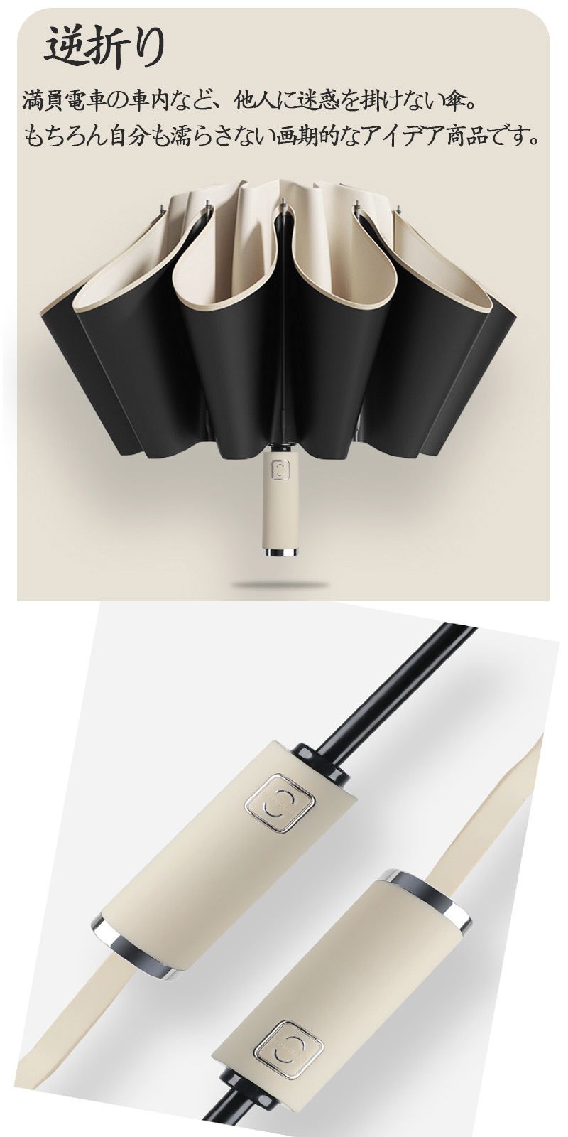 �ꤿ���߻� ��ư���� �� ���ޤ� ��ǥ����� ��� 10�ܹ� ���� �礭�� ���� �Х�֡��ϥ�ɥ� ������� �������� Ķ���� ���� �����׻� ���� ���� �ޤ�ˤ��� ��󥿥å� ������ UV���å� ���襤�� Ǩ��ˤ�����zk1028