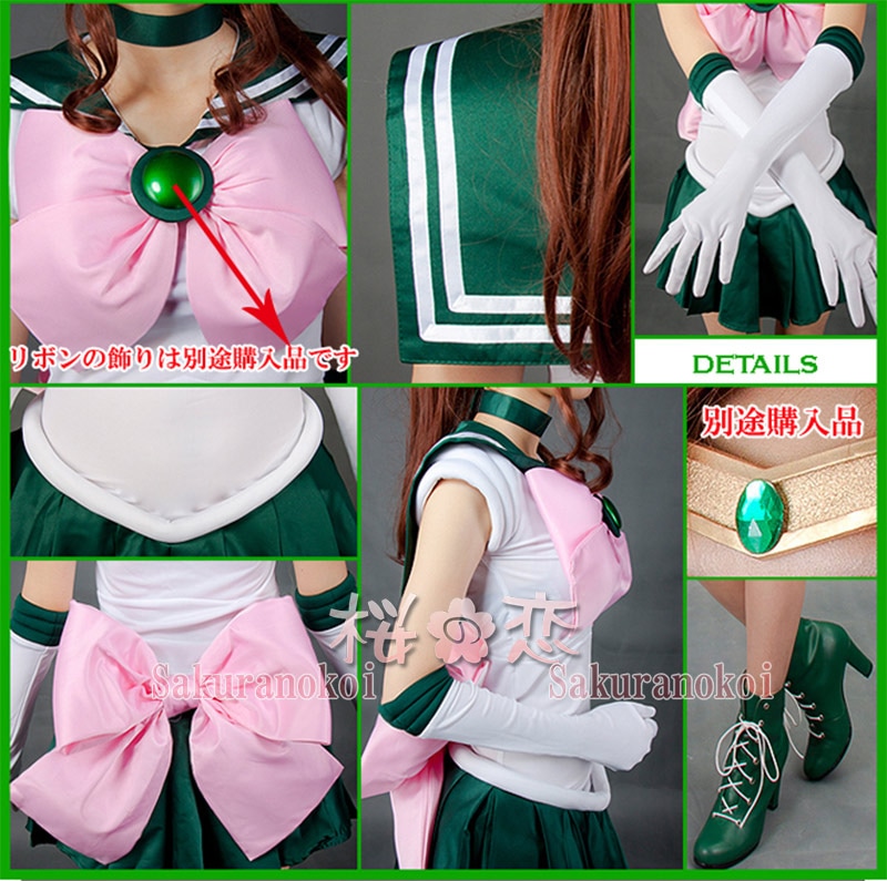 �����ץ� �ر�� ʸ���� ���ߥ�  �ƥ��ߥ� �ߥ��ߥ� �����ץ���� �� �֡��� �����å� ƻ�� �������塼�� cosplay �ѡ��ƥ��� ���٥�� tnm02