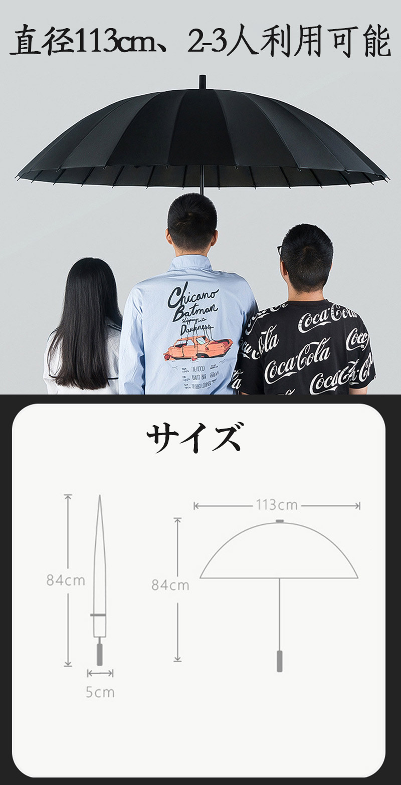 �� 24�ܹ� ���� Ĺ�� �礭�� ���� ��������  ������ UV���å� ���襤�� �߱� �»λ� �˽����Ѽ�ư����zk1029