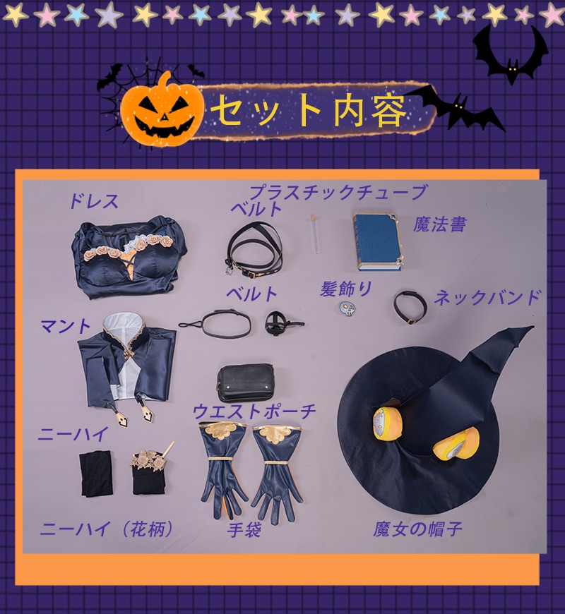 ���� ���󤷤� genshin �ꥵ���ߥ�� Lisa Minci   �����ץ� ���� cosplay ���٥�� �ѡ��ƥ��� �������塼�� ���� ���� uw1519