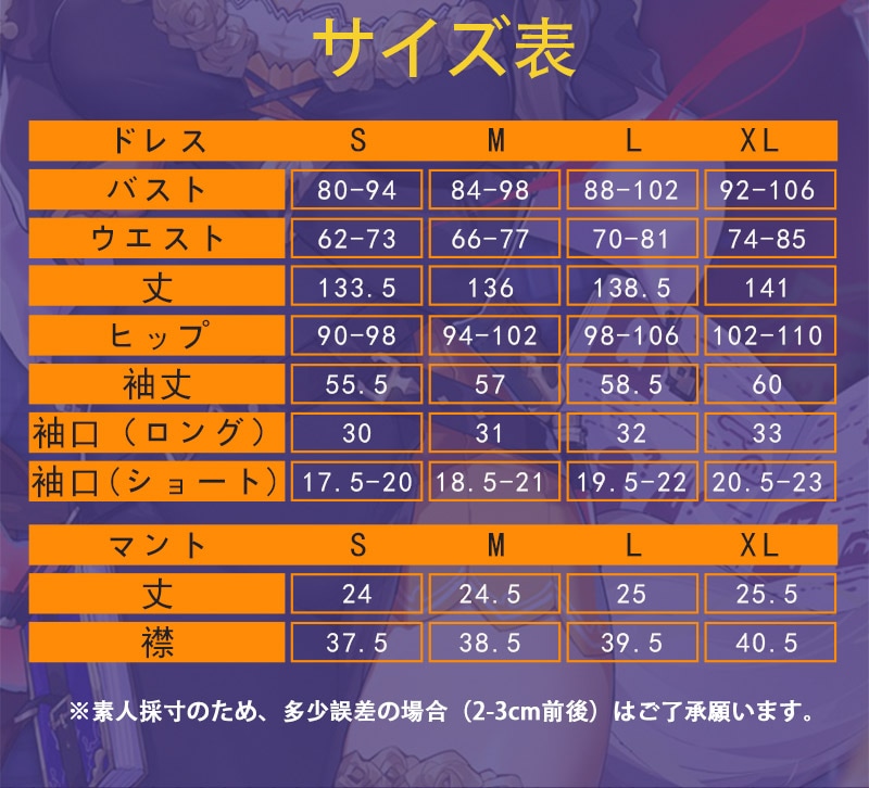 ���� ���󤷤� genshin �ꥵ���ߥ�� Lisa Minci   �����ץ� ���� cosplay ���٥�� �ѡ��ƥ��� �������塼�� ���� ���� uw1519