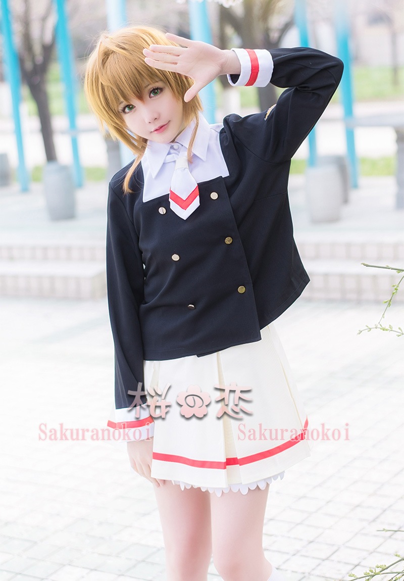 コスプレ衣装 Clear Card編 カードキャプターさくら 制服 木之本桜 風 きのもと さくら イベント コスチューム 変装 ハロウィンscm011 コスプレ衣装専門店 桜の恋 アニメコスプレ衣装 通販
