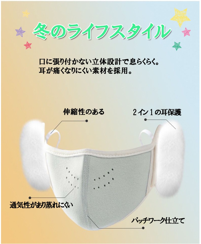 �ۥޥ��� ���襤�� ���å� �ޥ��� �Ҷ��� �ޥ������� �ɴ��ե������ޥ��� �졼�� �դ�դ� �������դ� �Х��������С� ���η� ������ ���䡼�ޥ� �ɴ��к�zk1334