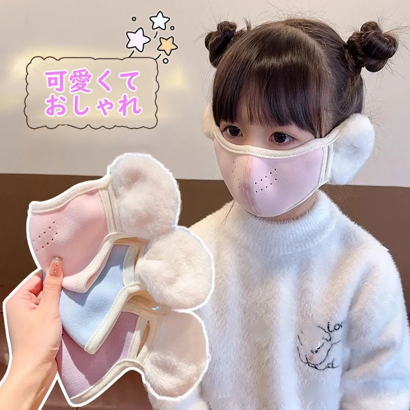 �ۥޥ��� ���襤�� ���å� �ޥ��� �Ҷ��� �ޥ������� �ɴ��ե������ޥ��� �졼�� �դ�դ� �������դ� �Х��������С� ���η� ������ ���䡼�ޥ� �ɴ��к�zk1334