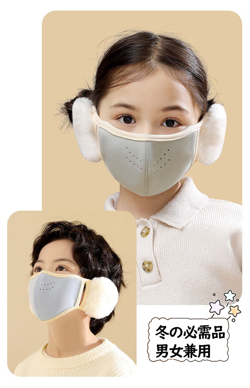 �ۥޥ��� ���襤�� ���å� �ޥ��� �Ҷ��� �ޥ������� �ɴ��ե������ޥ��� �졼�� �դ�դ� �������դ� �Х��������С� ���η� ������ ���䡼�ޥ� �ɴ��к�zk1334