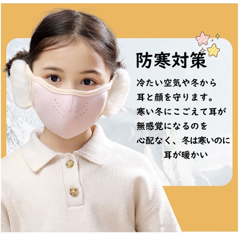 �ۥޥ��� ���襤�� ���å� �ޥ��� �Ҷ��� �ޥ������� �ɴ��ե������ޥ��� �졼�� �դ�դ� �������դ� �Х��������С� ���η� ������ ���䡼�ޥ� �ɴ��к�zk1334