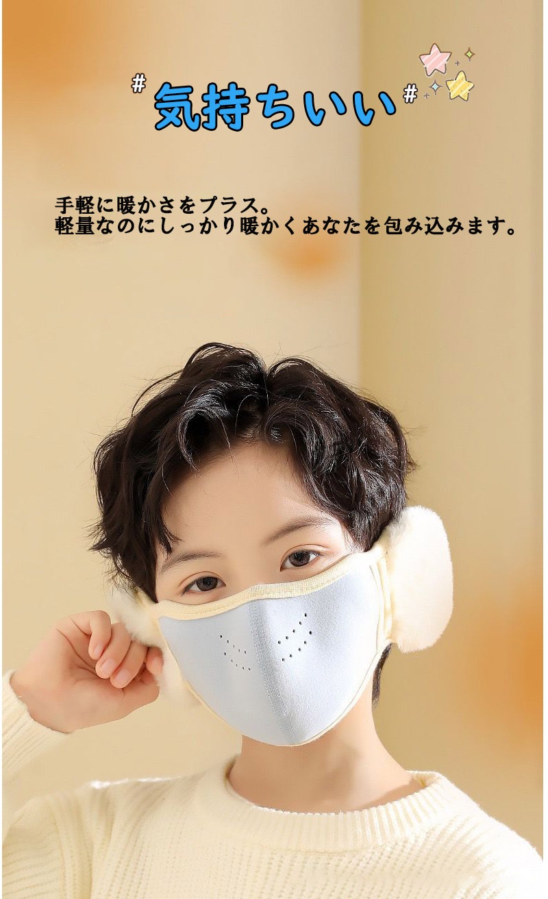 �ۥޥ��� ���襤�� ���å� �ޥ��� �Ҷ��� �ޥ������� �ɴ��ե������ޥ��� �졼�� �դ�դ� �������դ� �Х��������С� ���η� ������ ���䡼�ޥ� �ɴ��к�zk1334