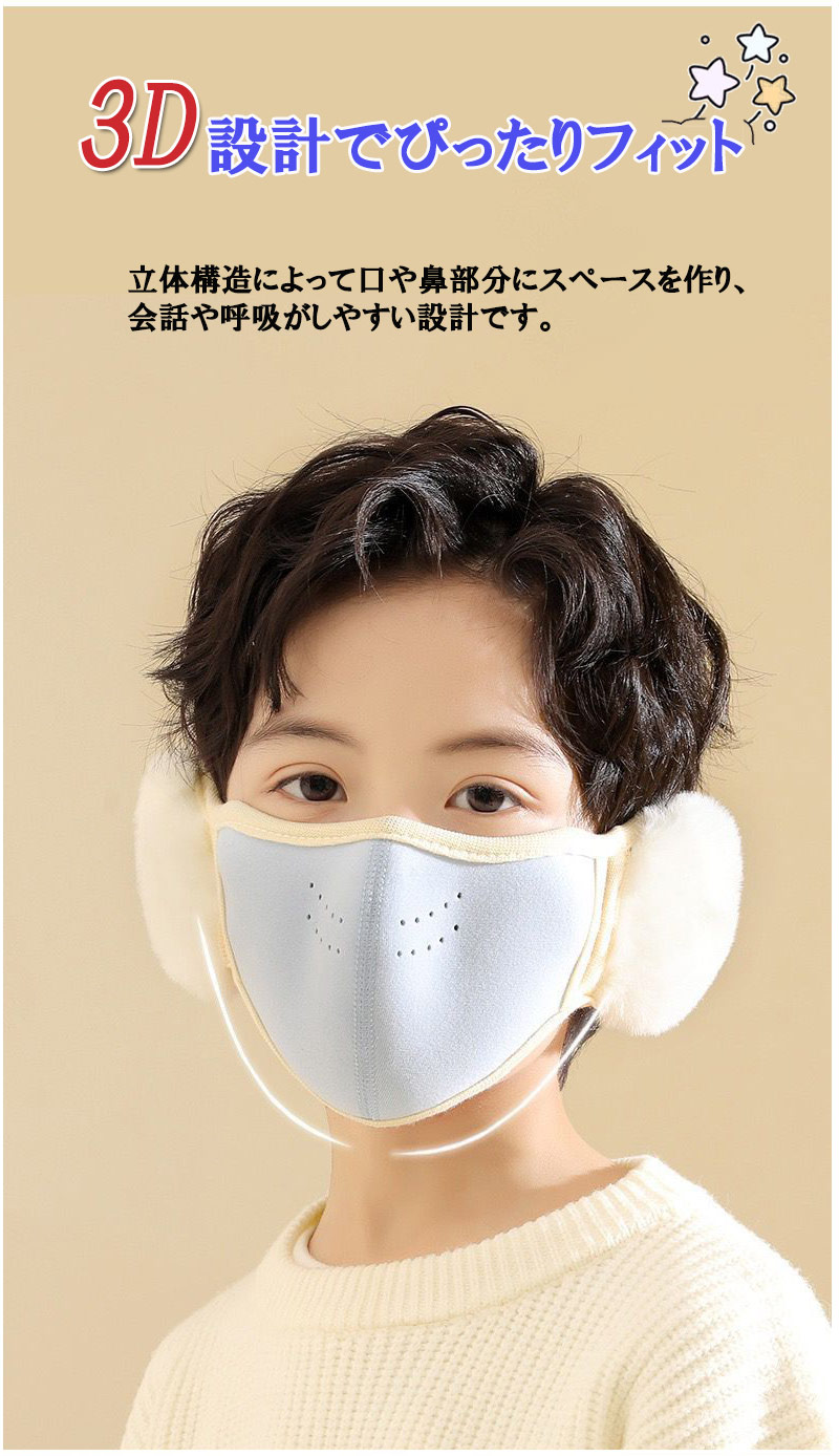 �ۥޥ��� ���襤�� ���å� �ޥ��� �Ҷ��� �ޥ������� �ɴ��ե������ޥ��� �졼�� �դ�դ� �������դ� �Х��������С� ���η� ������ ���䡼�ޥ� �ɴ��к�zk1334