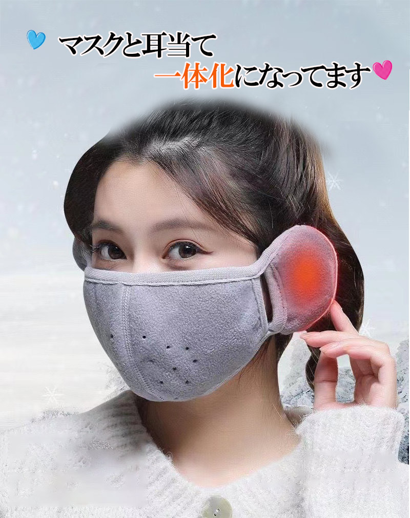 ���ѥޥ��� ���ѥե��������С� ��� �������դ��ޥ��� ������ ���䡼�ޥ��դ� �̤������ �̵��� �����ȥɥ� �ץ��ƥ��� ������ �̤������ ���䡼�ޥ� zk1335