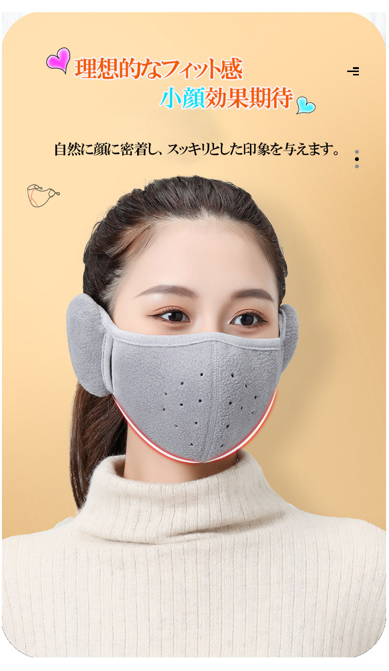 ���ѥޥ��� ���ѥե��������С� ��� �������դ��ޥ��� ������ ���䡼�ޥ��դ� �̤������ �̵��� �����ȥɥ� �ץ��ƥ��� ������ �̤������ ���䡼�ޥ� zk1335