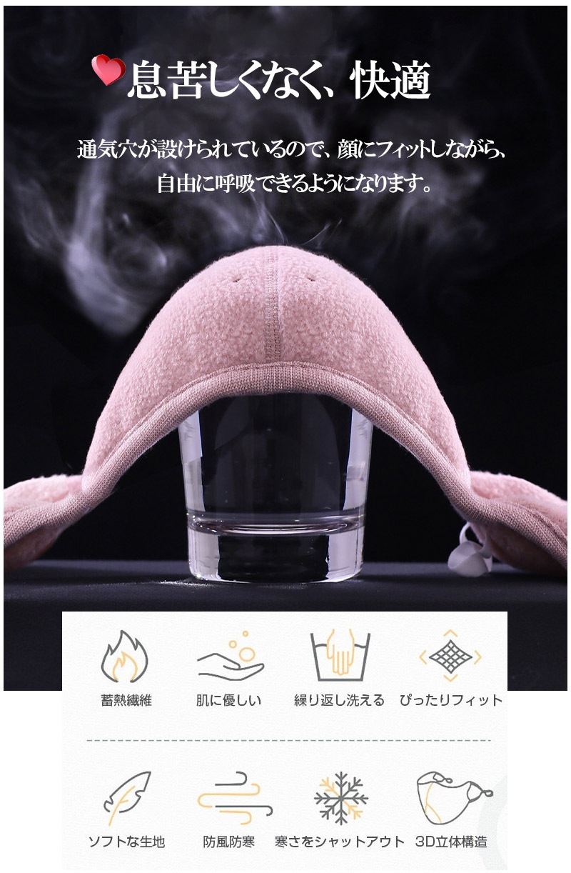 ���ѥޥ��� ���ѥե��������С� ��� �������դ��ޥ��� ������ ���䡼�ޥ��դ� �̤������ �̵��� �����ȥɥ� �ץ��ƥ��� ������ �̤������ ���䡼�ޥ� zk1335