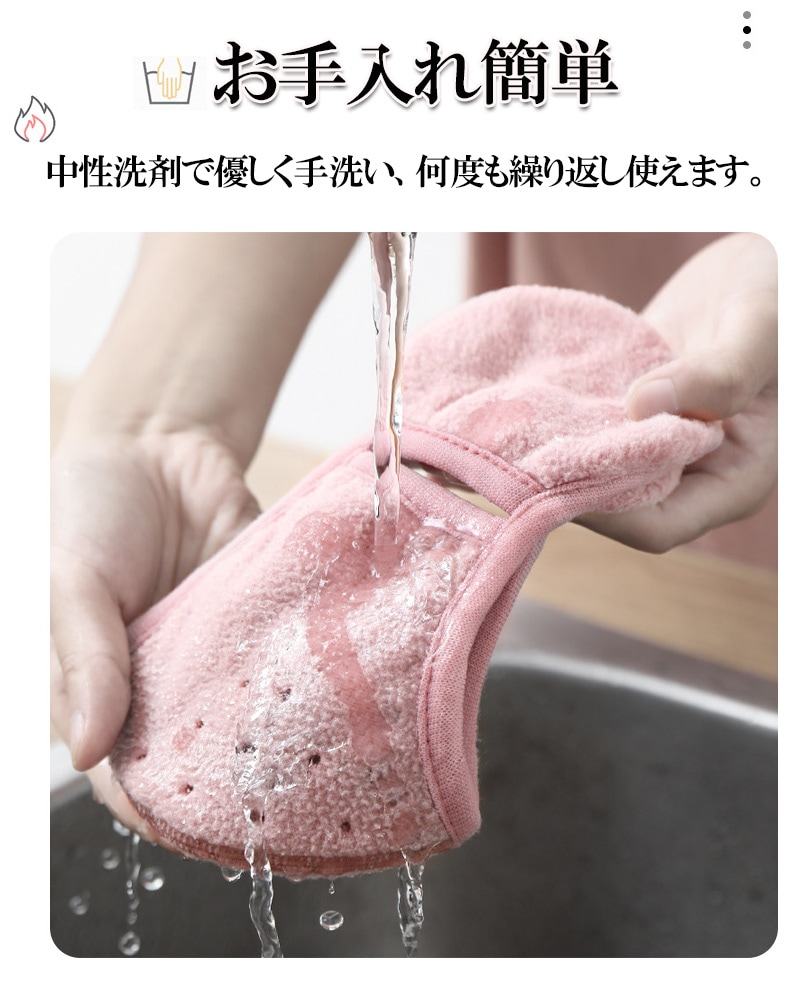 ���ѥޥ��� ���ѥե��������С� ��� �������դ��ޥ��� ������ ���䡼�ޥ��դ� �̤������ �̵��� �����ȥɥ� �ץ��ƥ��� ������ �̤������ ���䡼�ޥ� zk1335