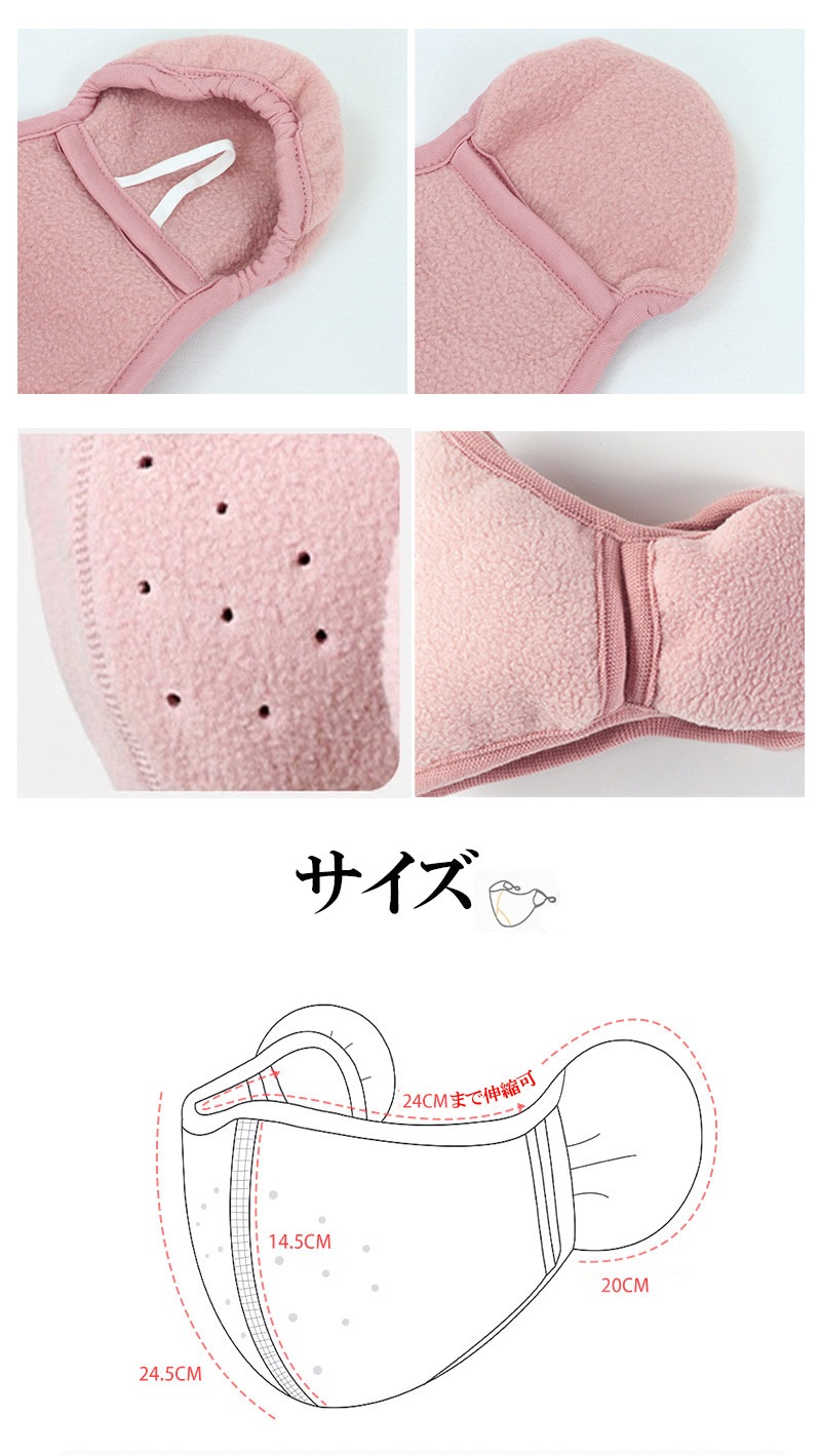 ���ѥޥ��� ���ѥե��������С� ��� �������դ��ޥ��� ������ ���䡼�ޥ��դ� �̤������ �̵��� �����ȥɥ� �ץ��ƥ��� ������ �̤������ ���䡼�ޥ� zk1335