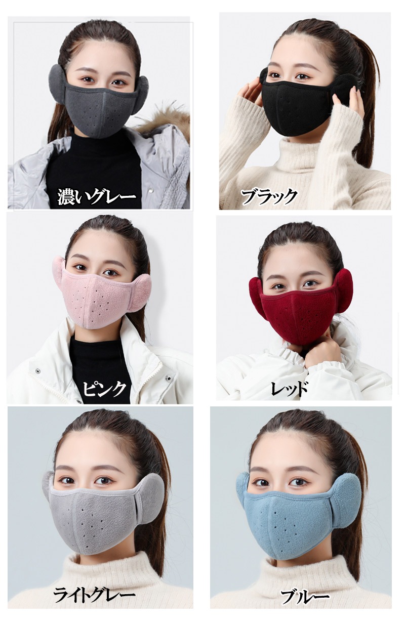 ���ѥޥ��� ���ѥե��������С� ��� �������դ��ޥ��� ������ ���䡼�ޥ��դ� �̤������ �̵��� �����ȥɥ� �ץ��ƥ��� ������ �̤������ ���䡼�ޥ� zk1335