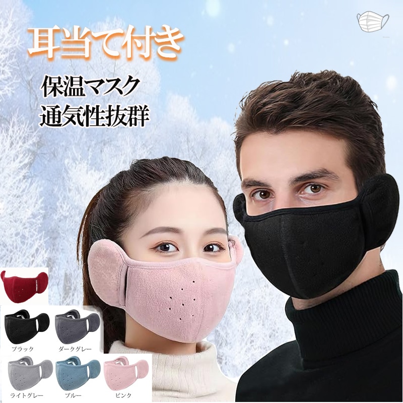 ���ѥޥ��� ���ѥե��������С� ��� �������դ��ޥ��� ������ ���䡼�ޥ��դ� �̤������ �̵��� �����ȥɥ� �ץ��ƥ��� ������ �̤������ ���䡼�ޥ� zk1335