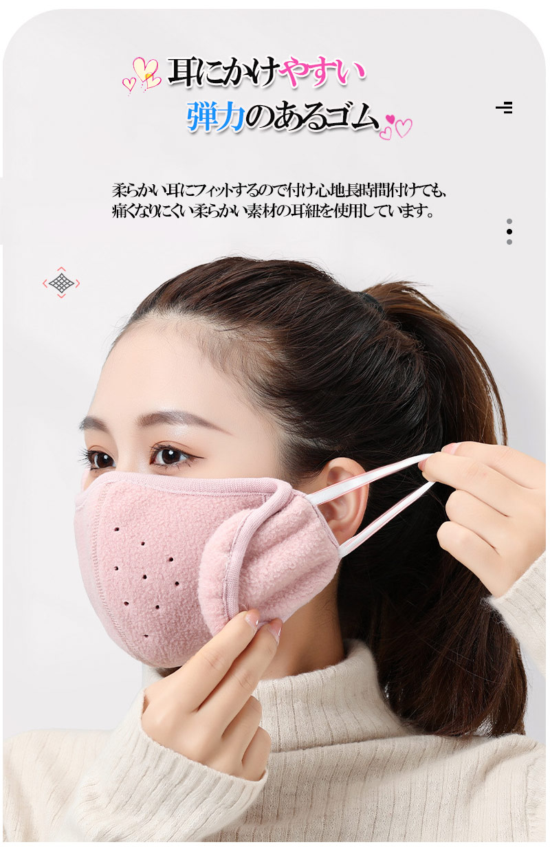 ���ѥޥ��� ���ѥե��������С� ��� �������դ��ޥ��� ������ ���䡼�ޥ��դ� �̤������ �̵��� �����ȥɥ� �ץ��ƥ��� ������ �̤������ ���䡼�ޥ� zk1335