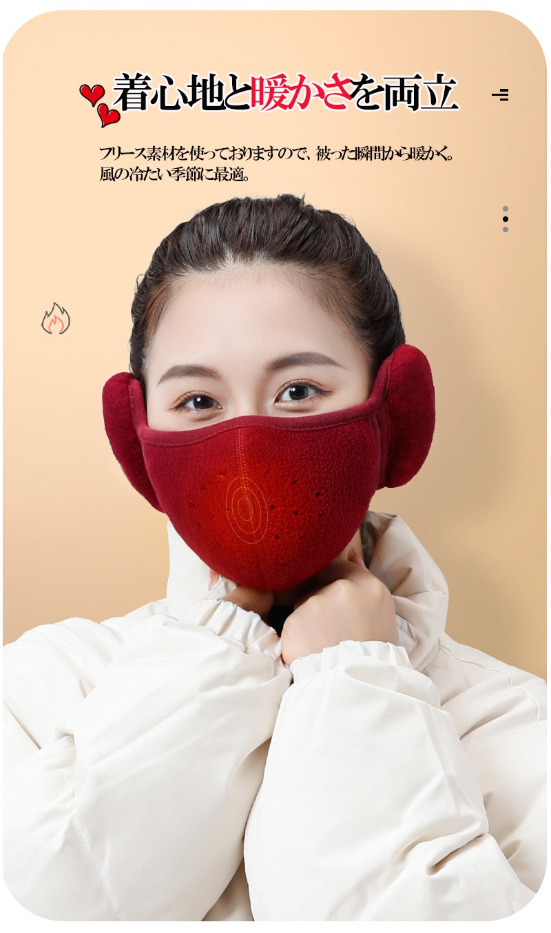 ���ѥޥ��� ���ѥե��������С� ��� �������դ��ޥ��� ������ ���䡼�ޥ��դ� �̤������ �̵��� �����ȥɥ� �ץ��ƥ��� ������ �̤������ ���䡼�ޥ� zk1335