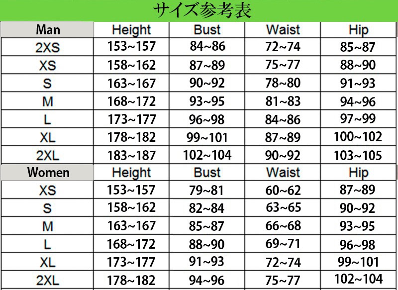 ץ ر ʸ ߥ  ƥߥ ߥߥ ץ  ֡ å ƻ 塼 cosplay ѡƥ ٥  tnm12b